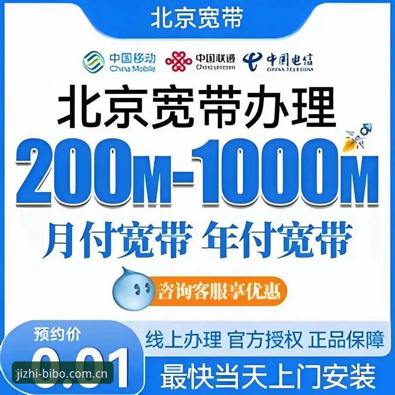 5个解决必博沉浸体验下载不了的有效方案，从网络配置到版本兼容全覆盖